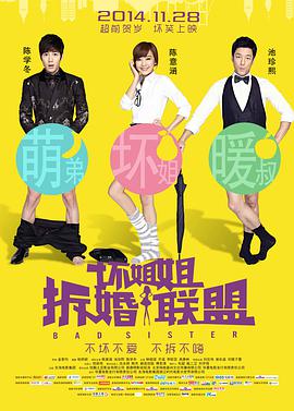 久久天天躁狠狠躁亚洲综合公司