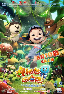久久国产成人精品麻豆