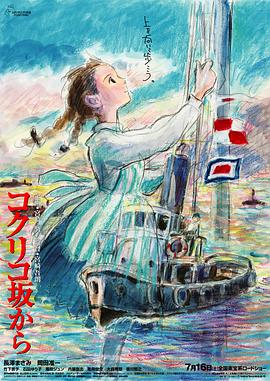 国产91青青成人a在线