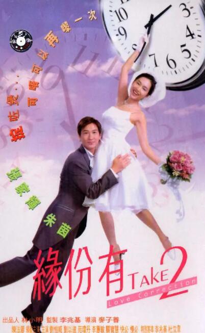 女人口述破菊的感受