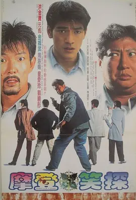任飞