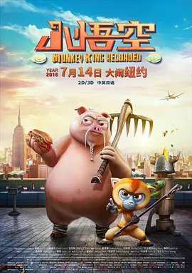 精品国产a