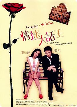 亚洲女同中文字幕在线