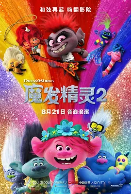 91亚洲精品一区二区福利