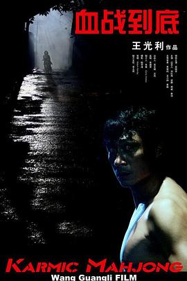 中文字幕在线观看一区二区