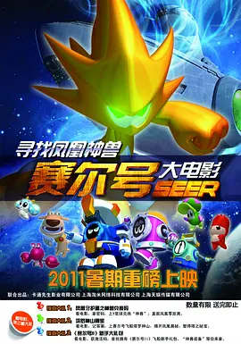 毛片在线免费播放