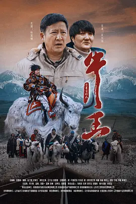破坏版上司侵犯大桥未久高清