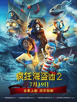 国产一区二区三区在线视频