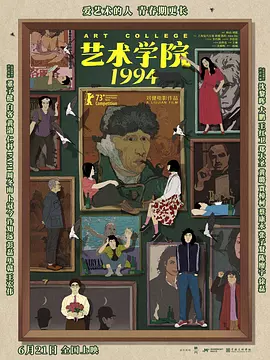 草草草草