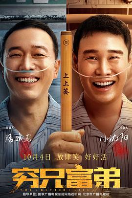 日本xxx护士与黑人