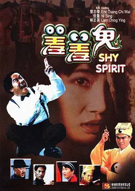 韩国久久av