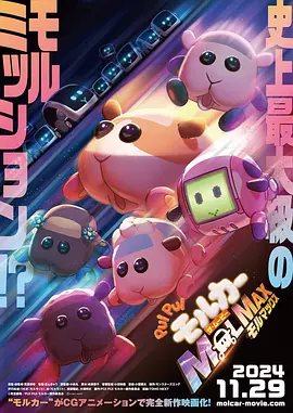 国产激情精品一区二区三区