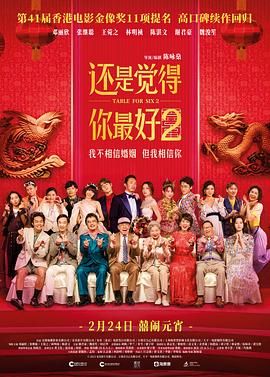 一级做人免费观看c欧美网站