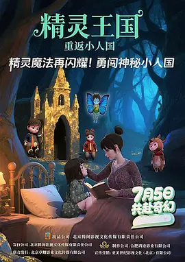 一区二区三区av