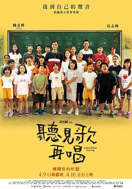 久草在线小说