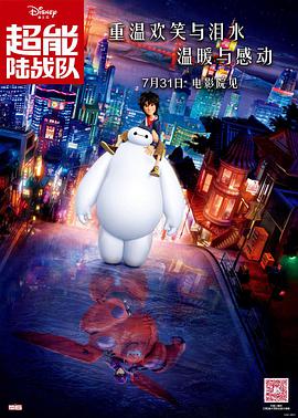 想要朋友的女人