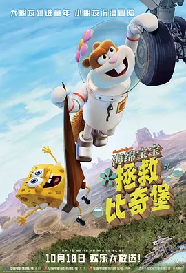机机对机机30分钟无遮挡免费大全