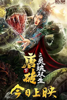 96视频在线观看