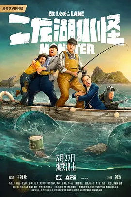 污漫网
