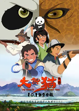 性欧美极度另类xxxl极端