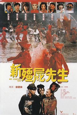 国产精品免费在线播放
