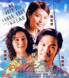 七月丁香色婷婷综合激情