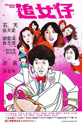 成人亚洲欧美一区二区三区