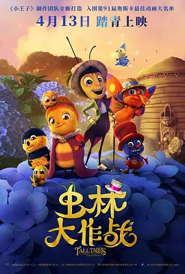 第一福利视频网