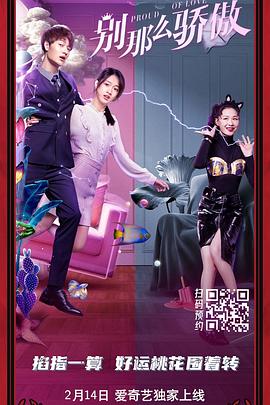欧美色国