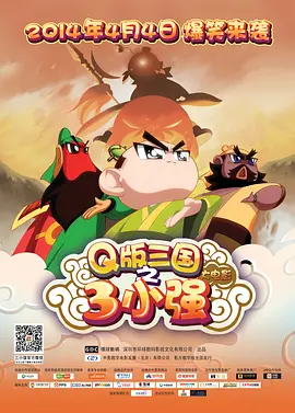 久久久亚洲精品国产