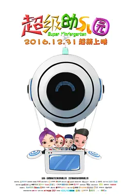 欧美高清一区二区三区欧美