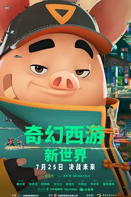 成人在线免费观看网站