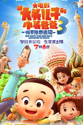 蜜臀精品