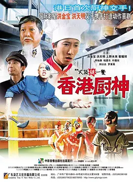 国产情侣久久精品