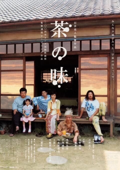 总裁与秘书啪啪日常h郁寒
