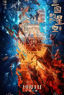 一区二区在线播放视频