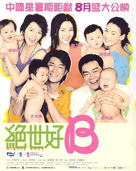 69天堂