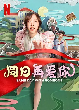 毛片在线看网站,