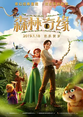 是阿朱啊