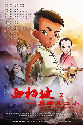 日产中文乱码卡一卡二