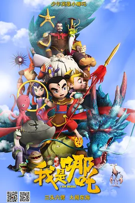 成都社保缴费档次六个档次表