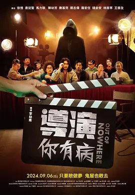 依依情人网