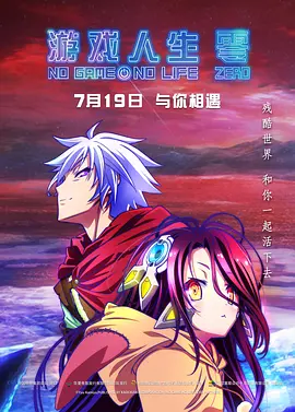 倪明选