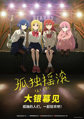 美女大学生兼职