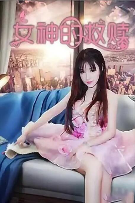 4080影视