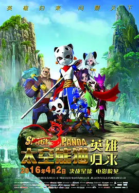欧美极品aaaaabbbbb