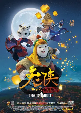 国产综合亚洲欧美日韩一区二区