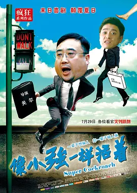 免费欧美