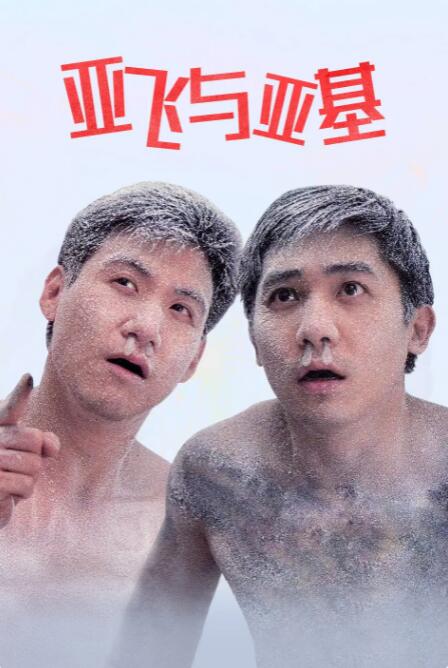 91短视频在线播放