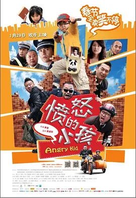 成人精品国产
